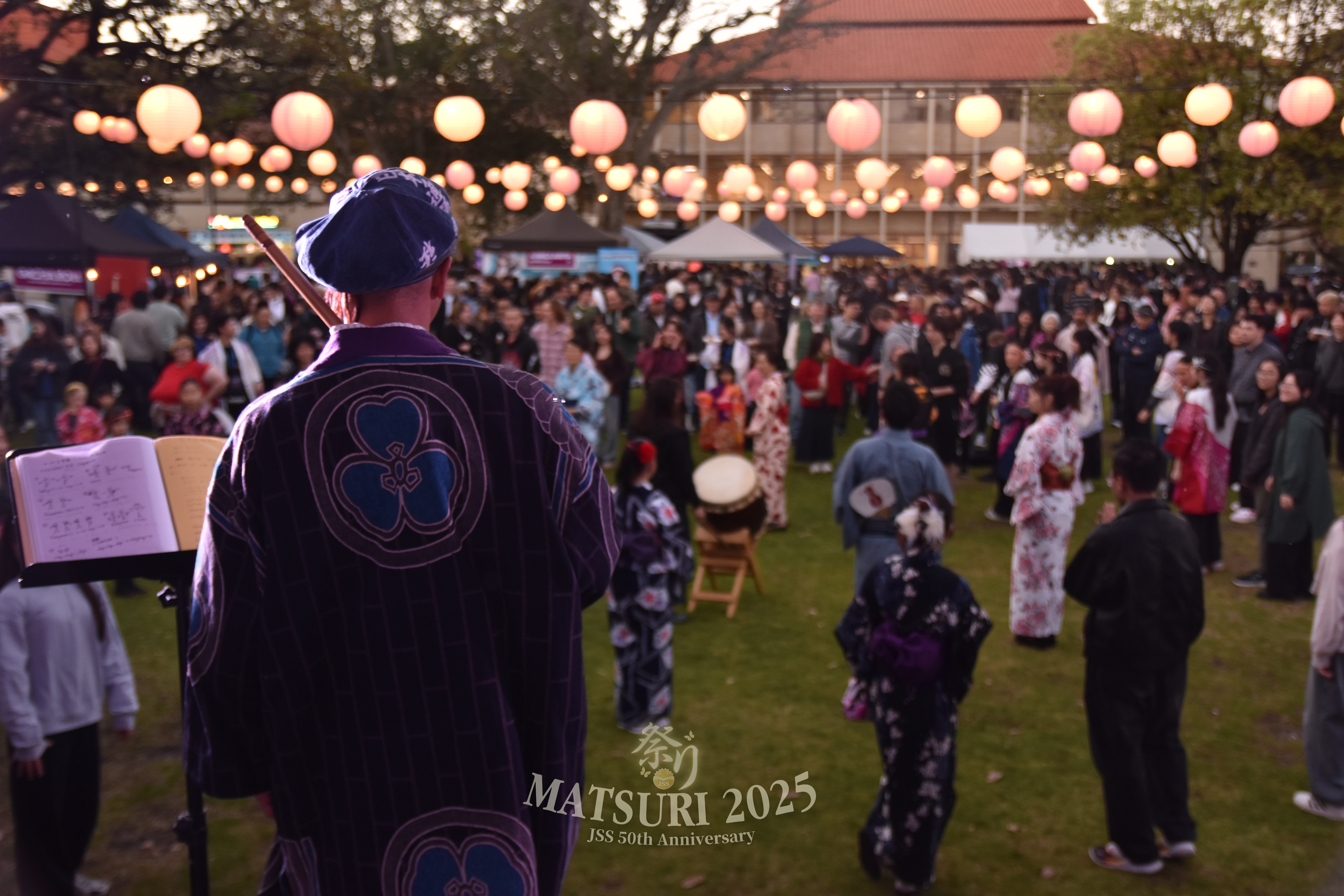Matsuri 2026