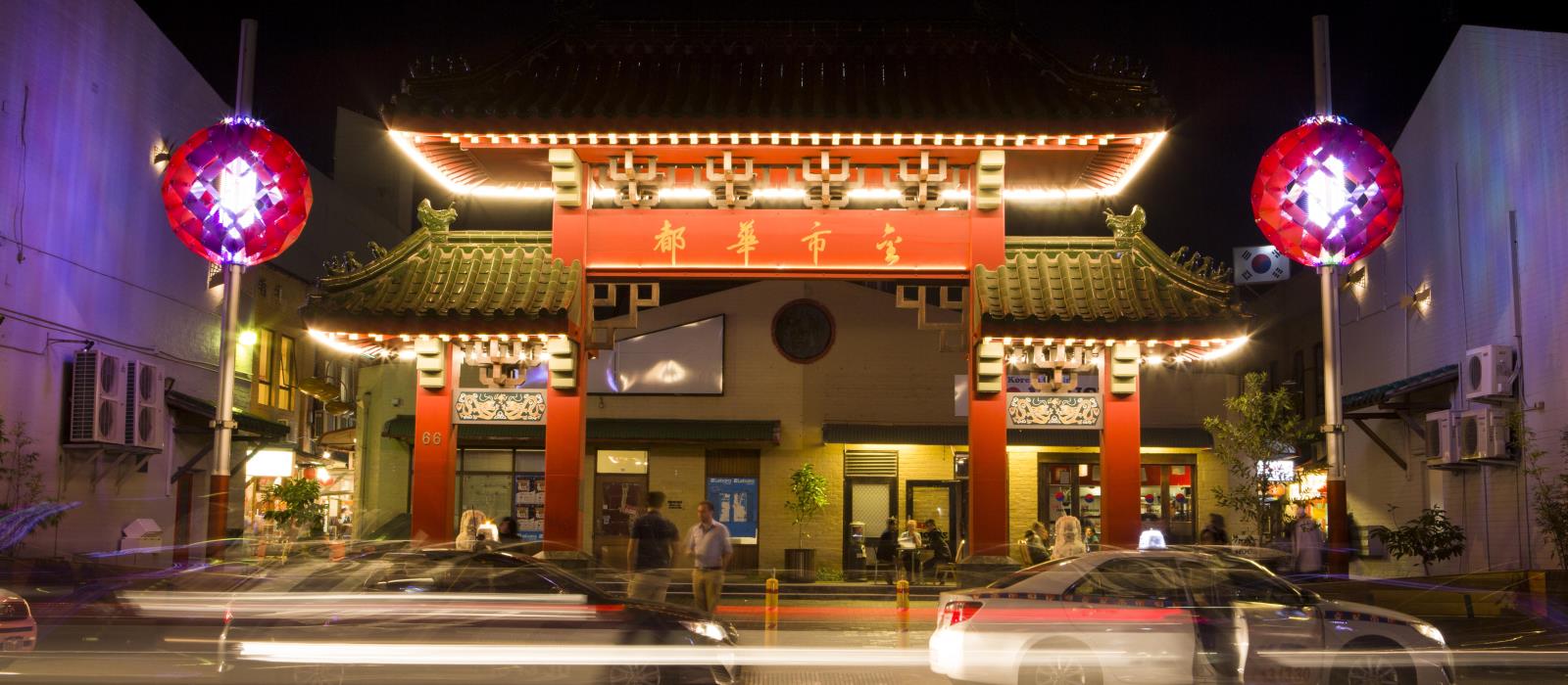 Chinatown Northbridge