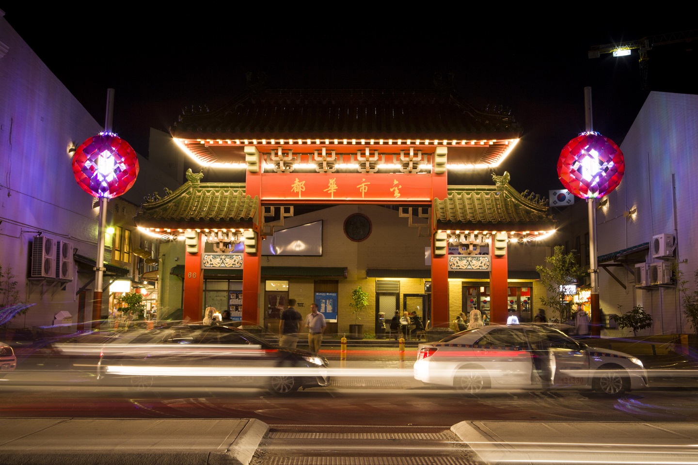 Chinatown Northbridge