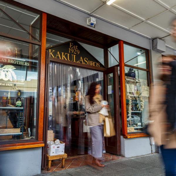 Kakulas brothers store