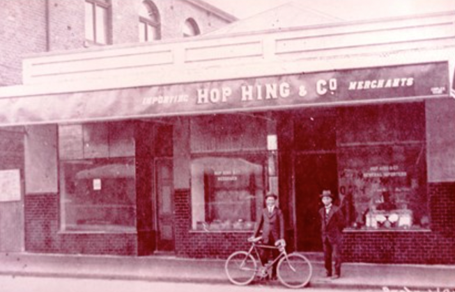 Living Northbridge Hop Hing and Co